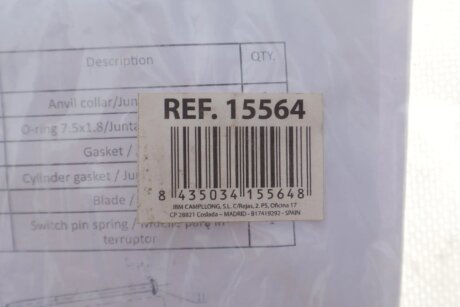 Ремкомплект для ключа ударного jbm 15564