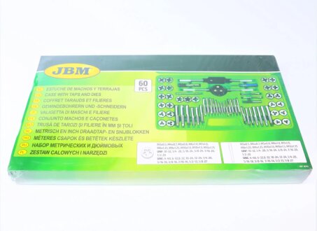 Набор метчиков jbm 50793 на Ауди Audi e-tron