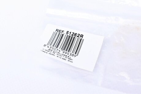 Ремкомплект ключа jbm 51262R