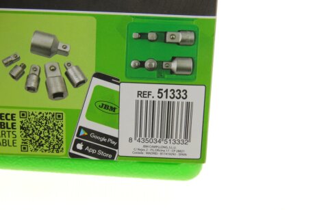 Набор адаптеров jbm 51333