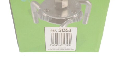 Инструмент для jbm 51353