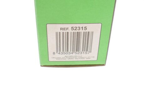 Устройство для jbm 52315