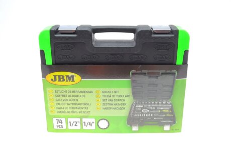 Набор насадок jbm 53074