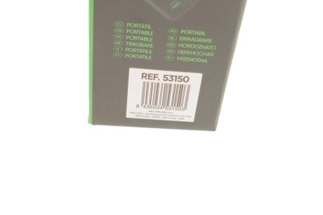 Компрессор пневматический jbm 53150