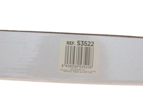 Сальник форсунки jbm 53522