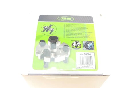 Інструмент для зняття шківів jbm 53664