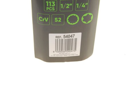 Набір інструментів jbm 54047