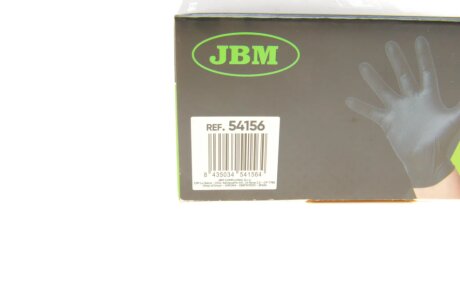 Рукавички нейлонові jbm 54156