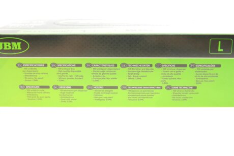 Рукавички нейлонові jbm 54156