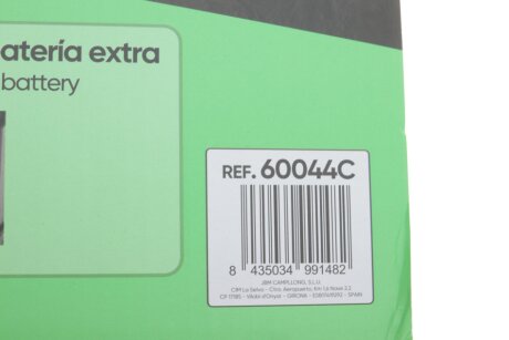 Набір гайковерта акумуляторного jbm 60044C