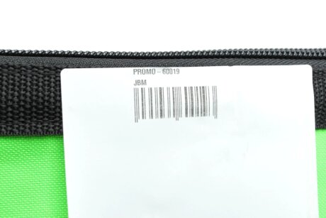 Набір електричної пили із акумулятом і зарядним пристроєм jbm PROMO60019