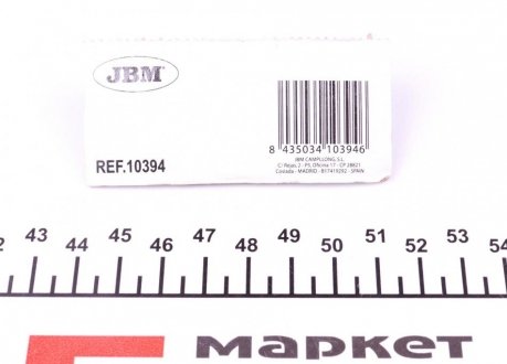 Бита Torx jbm 10394