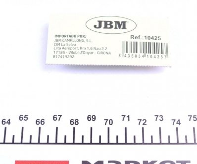 Бита XZN jbm 10425