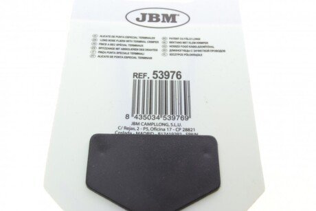 Длинногубцы с зачисткой проводов (6" 160mm) (зелёные) jbm 53976