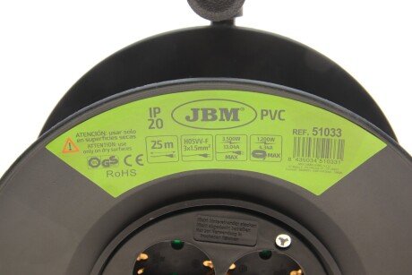 Електричний подовжувач jbm 51033