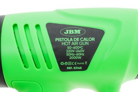 Фен промышленный jbm 53145