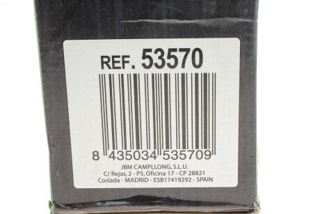 Фонарик инспекционный jbm 53570