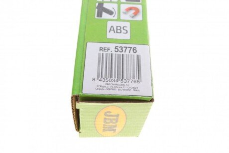 Фонарик карманный jbm 53776