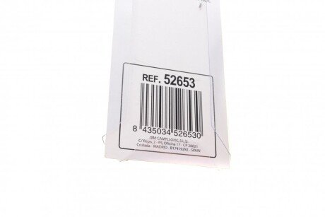 Инструмент для jbm 52653