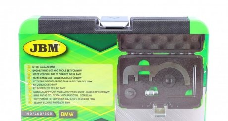 Инструмент регулировки jbm 53269