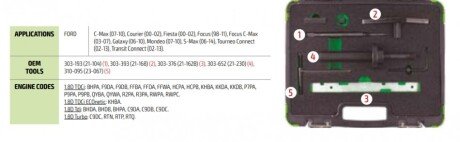 Инструмент регулировки jbm 53295