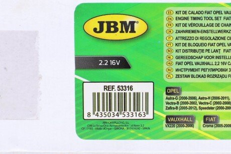 Инструмент регулировки jbm 53316