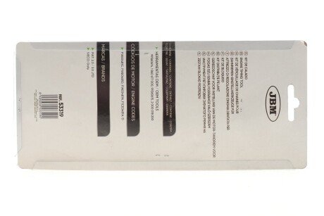 Инструмент регулировки jbm 53319