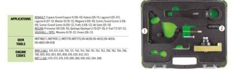 Инструмент регулировки jbm 53523