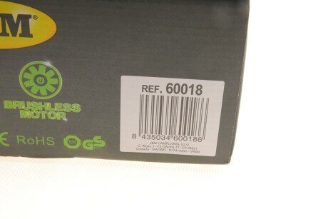 Ключ електричний ударної дії jbm 60018