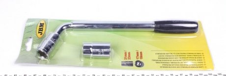 Ключ Г- jbm 51416