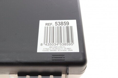 Комплект пил jbm 53859