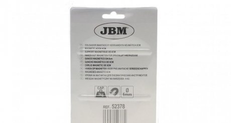 Крюки для jbm 52378
