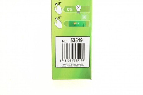 Ліхтар jbm 53519