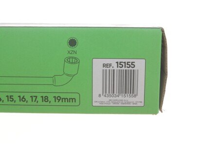 Набір ключів jbm 15155