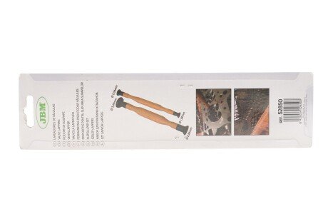 Набор для jbm 52850