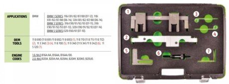 Набор инструмента jbm 53260