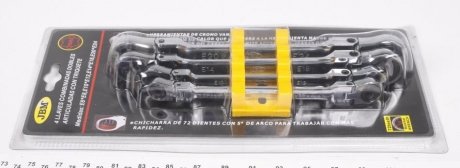 Набор ключей jbm 50754