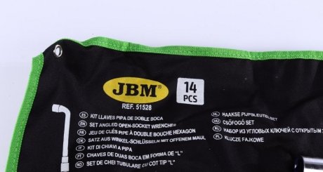 Набор ключей jbm 51528