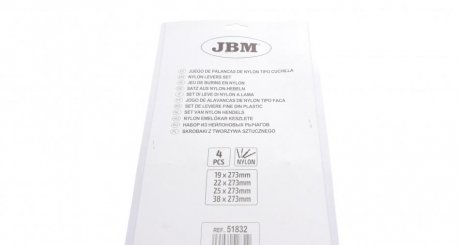 Набор рукояток jbm 51832