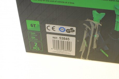 Опоры страховочные jbm 53845