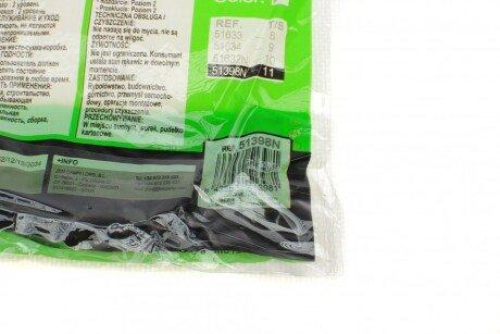 Перчатки с jbm 51398N