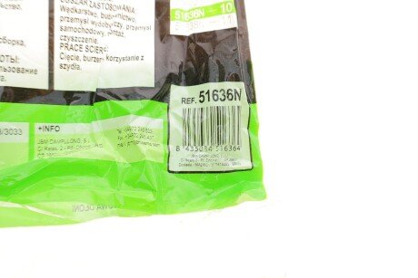 Перчатки с jbm 51636N