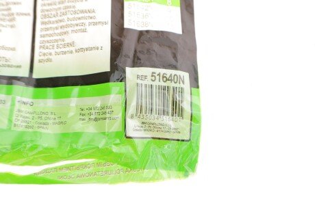 Перчатки с jbm 51640N