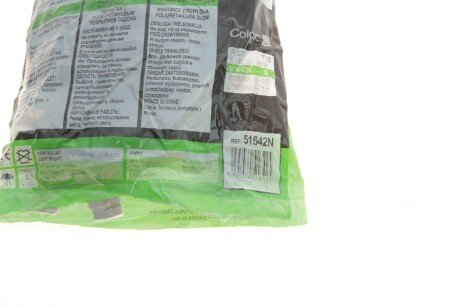 Перчатки с jbm 51642N