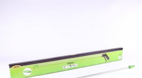 Пистолет-распылитель с jbm 53611