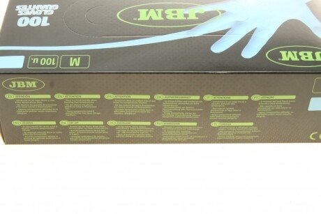 Рукавички нейлонові jbm 53984