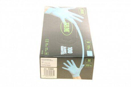 Рукавички нейлонові jbm 53984