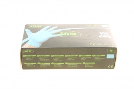 Рукавички нейлонові jbm 53984