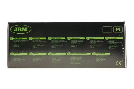 Рукавички нейлонові jbm 54177