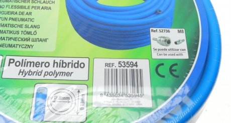 Шланг пневматический jbm 53594